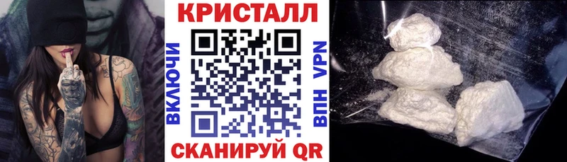 Амфетамин Розовый Видное