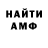 МЕТАДОН VHQ Marcus XD