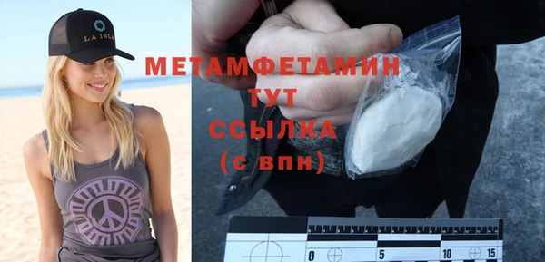 дурь Богородицк