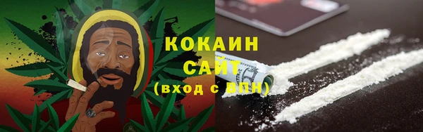 мдма Тихорецк