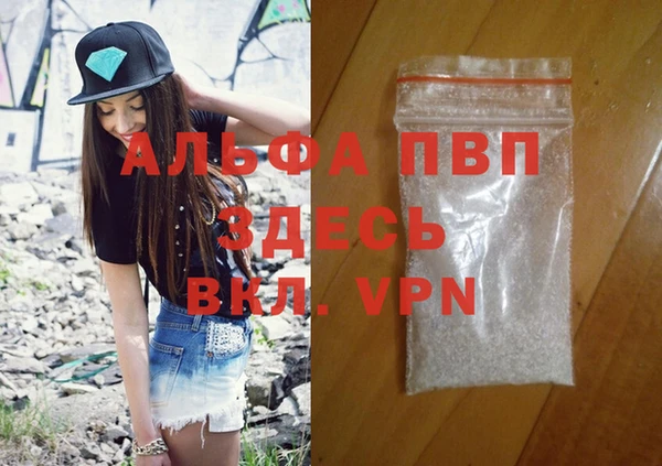 таблы Тихвин