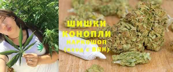 MDMA Premium VHQ Ельня