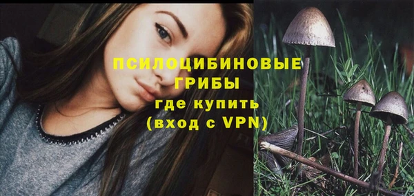 бутик Белоозёрский