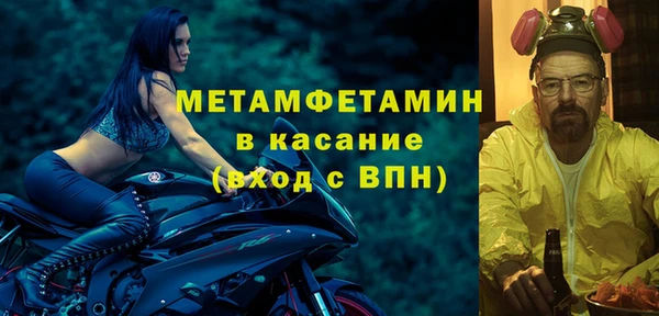 бутик Белоозёрский