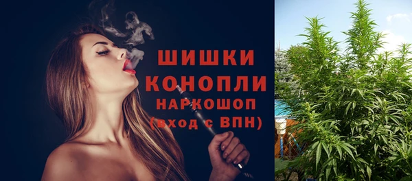 бутик Белоозёрский