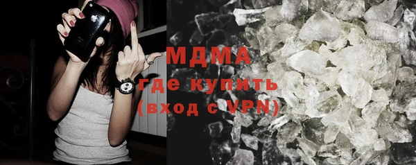 бутик Белоозёрский
