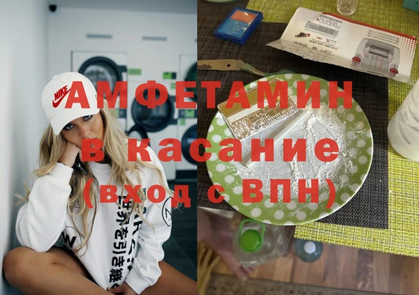 скорость Балабаново