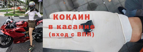 дурь Богородицк
