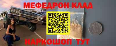каннабис Апрелевка