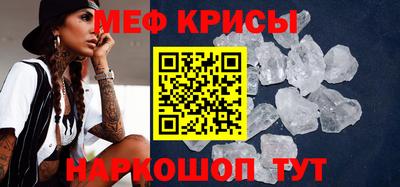 каннабис Апрелевка