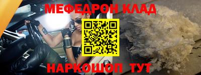 синтетический гашиш Апрелевка