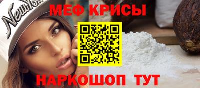 каннабис Апрелевка