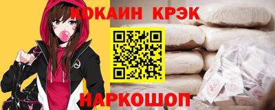 каннабис Апрелевка