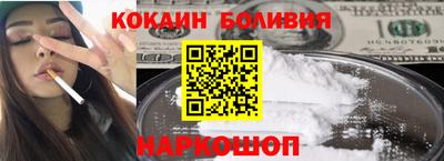 каннабис Апрелевка