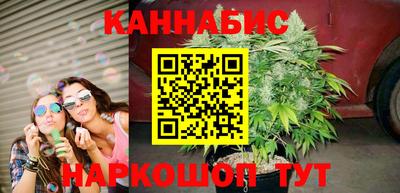 хмурый Балаково