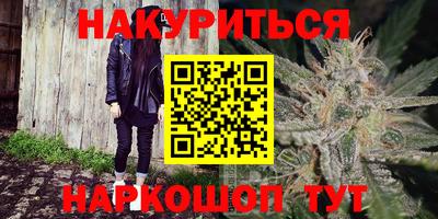 спиды Беслан