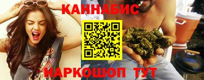 спайс Аргун