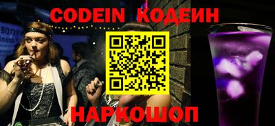 каннабис Апрелевка