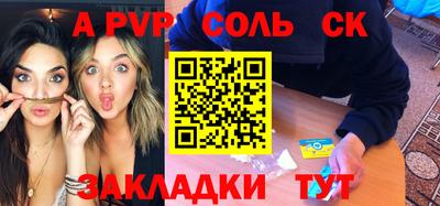 каннабис Апрелевка