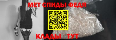 каннабис Апрелевка