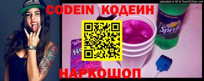 каннабис Апрелевка