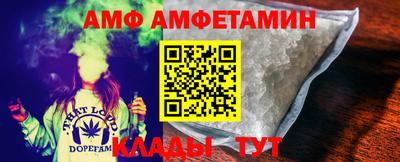 каннабис Апшеронск