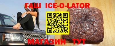 каннабис Апрелевка