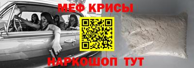 каннабис Апшеронск