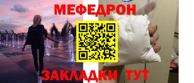 каннабис Апрелевка
