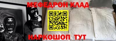 каннабис Апшеронск