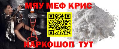 каннабис Апшеронск