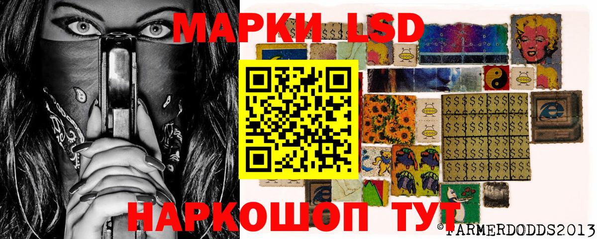 Бошки Шишки  Видное  ГАШИШ  Меф кристаллы  Кокаин  МЕТ 